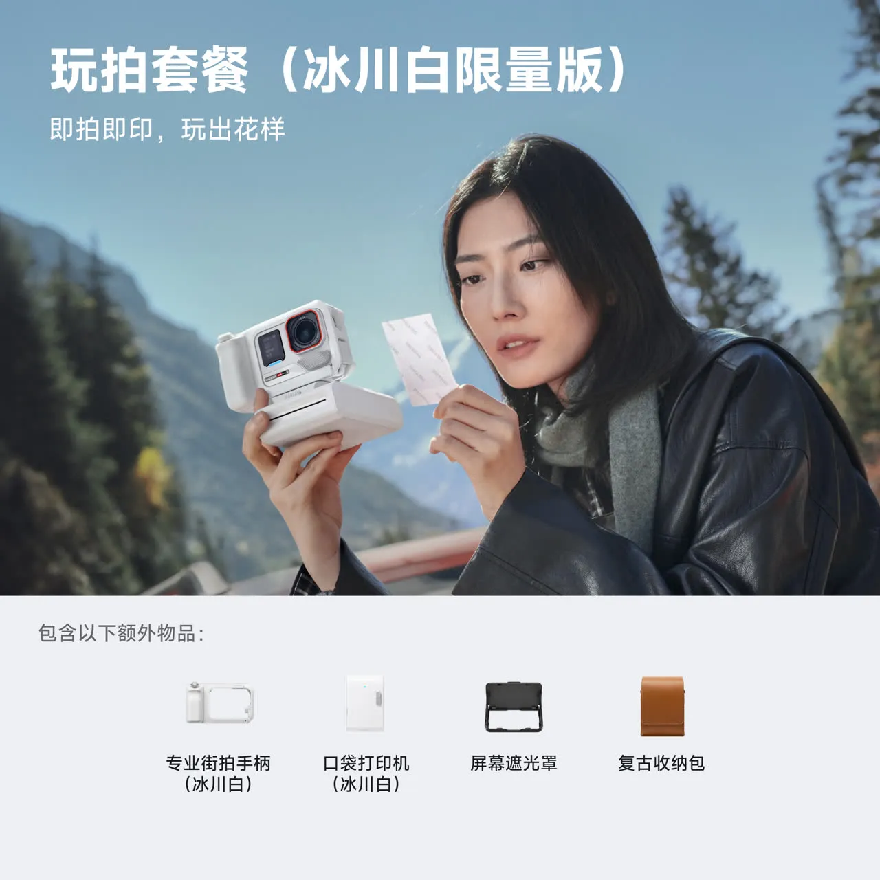 产品图片 2
