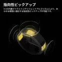 Product content thumbnail 4