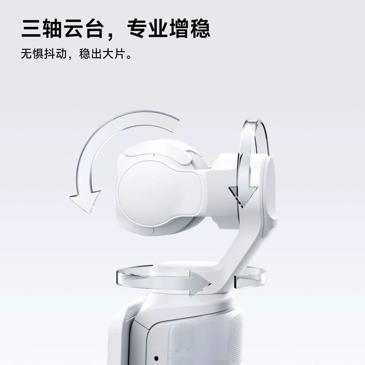产品图片 8