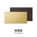 Product content thumbnail 1