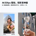 Product content thumbnail 4