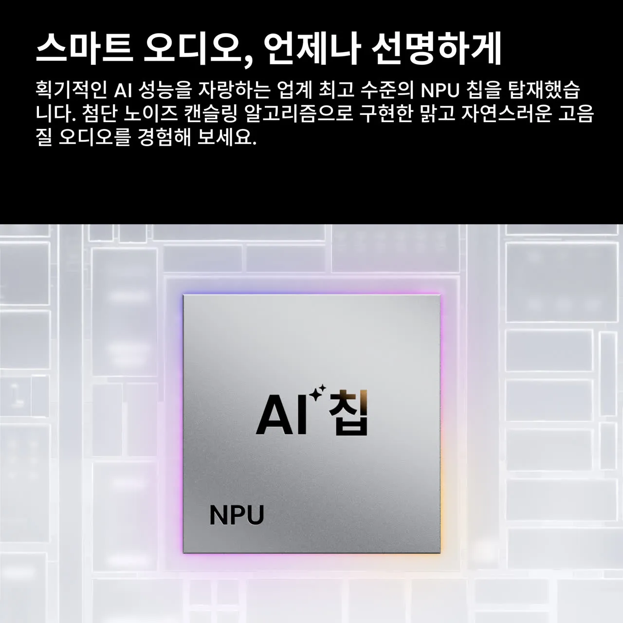 제품 이미지 7