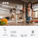 Product content thumbnail 0