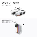 Product content thumbnail 4