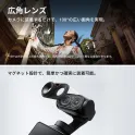 Product content thumbnail 4