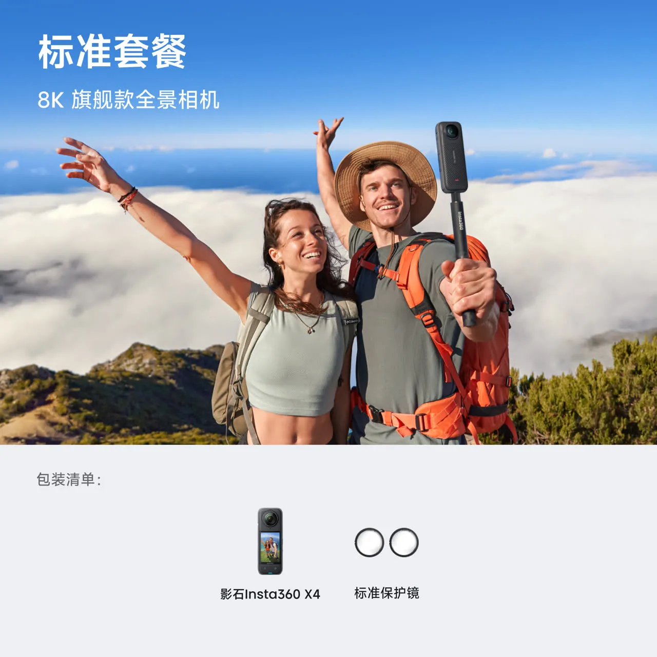 产品图片 10