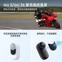Product content thumbnail 4