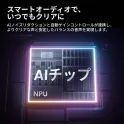 Product content thumbnail 5