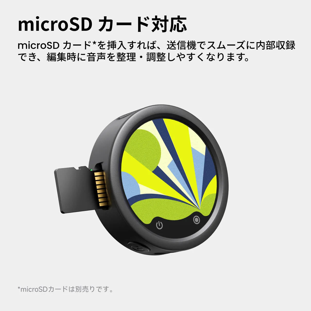 商品画像 4