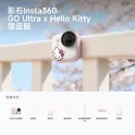 Product content thumbnail 1