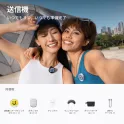Product content thumbnail 1