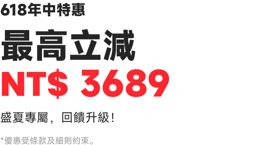 campaign title