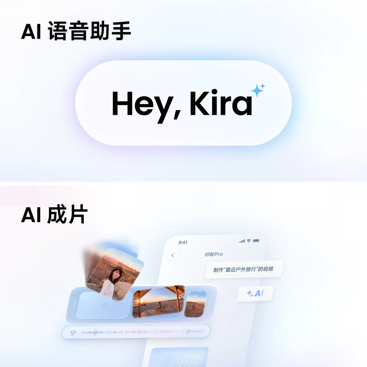 产品图片 7