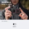Product content thumbnail 1