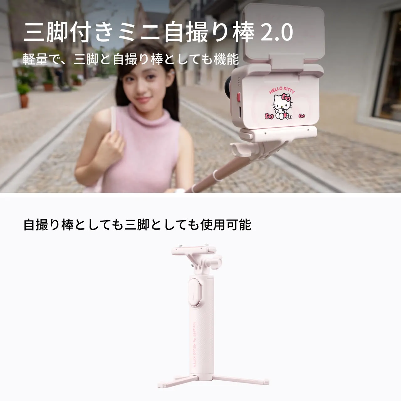 商品画像 3