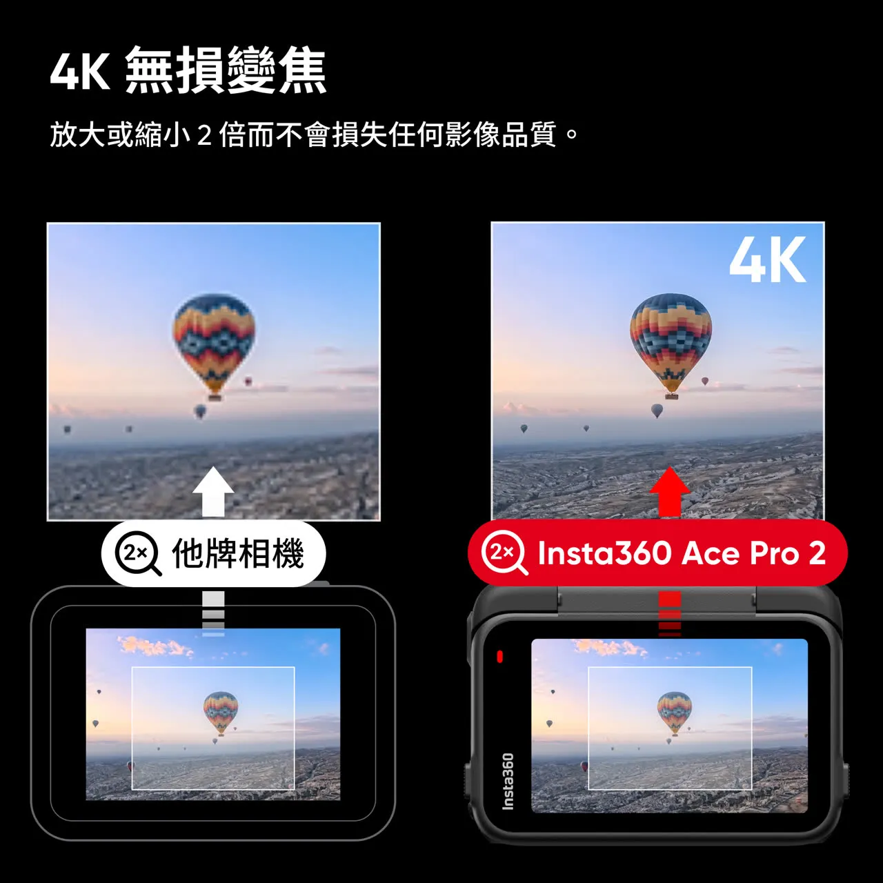 產品圖片 7