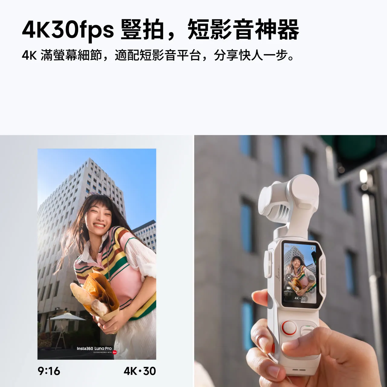 產品圖片 5