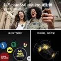 Product content thumbnail 3