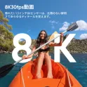 Product content thumbnail 5