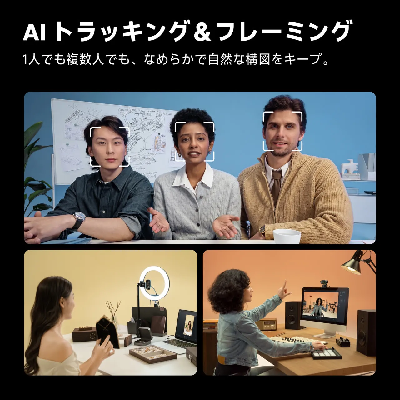 商品画像 8
