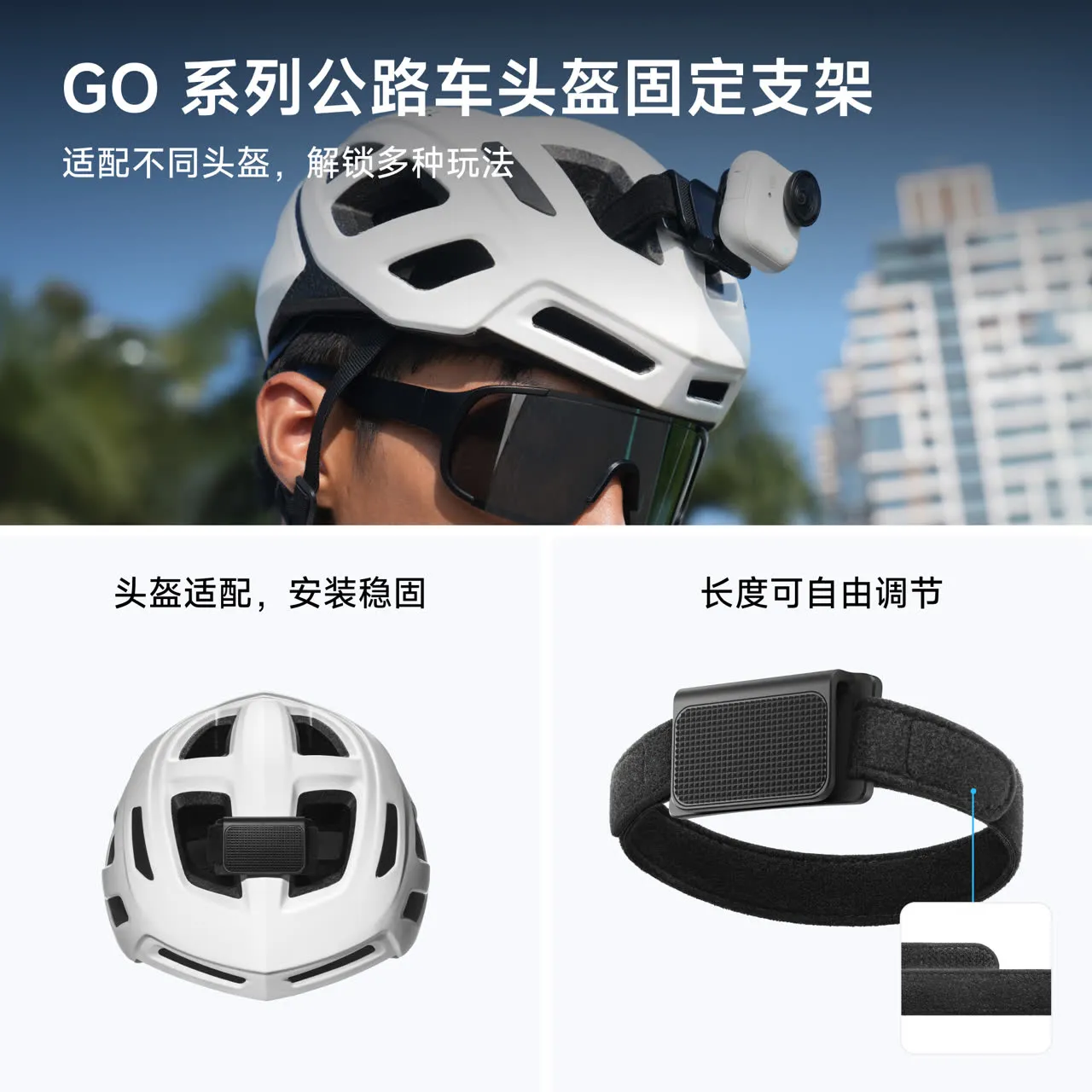产品图片 3