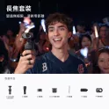 Product content thumbnail 1