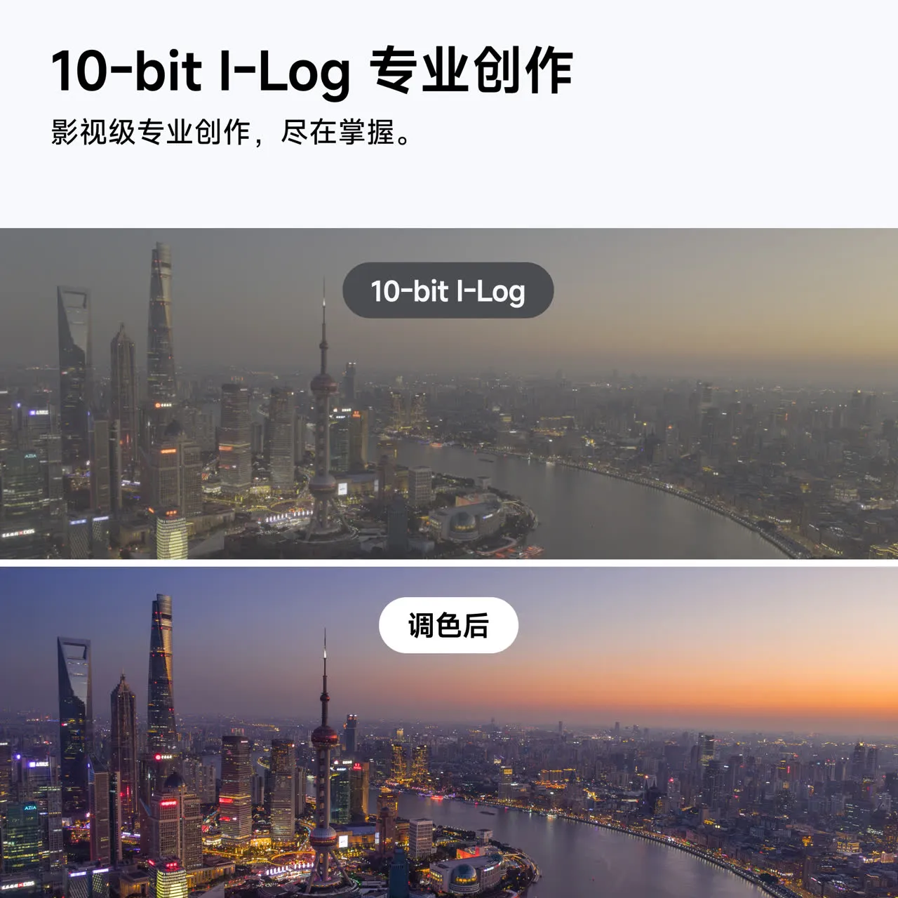 产品图片 10