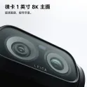Product content thumbnail 2