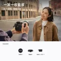 Product content thumbnail 1