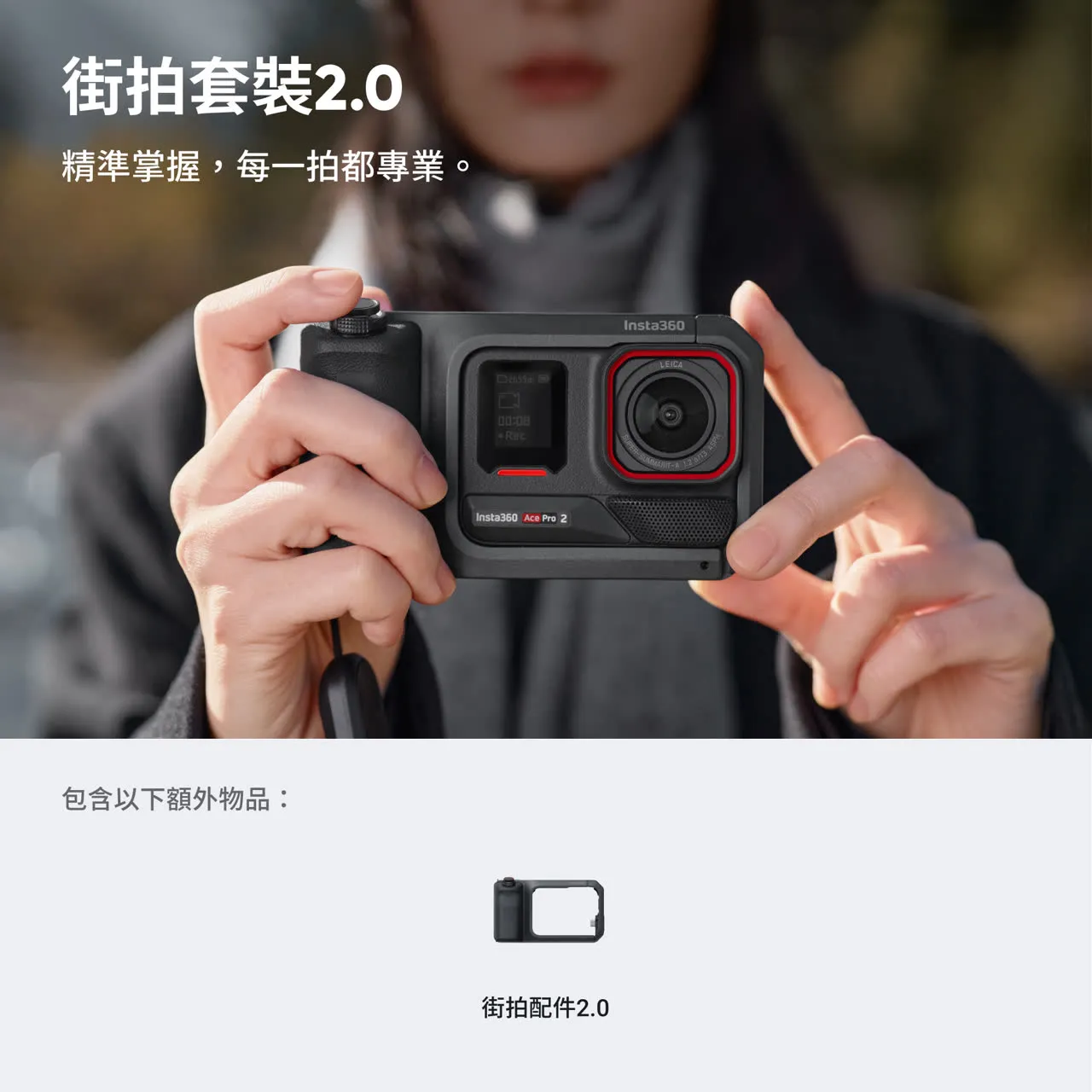 產品圖片 2