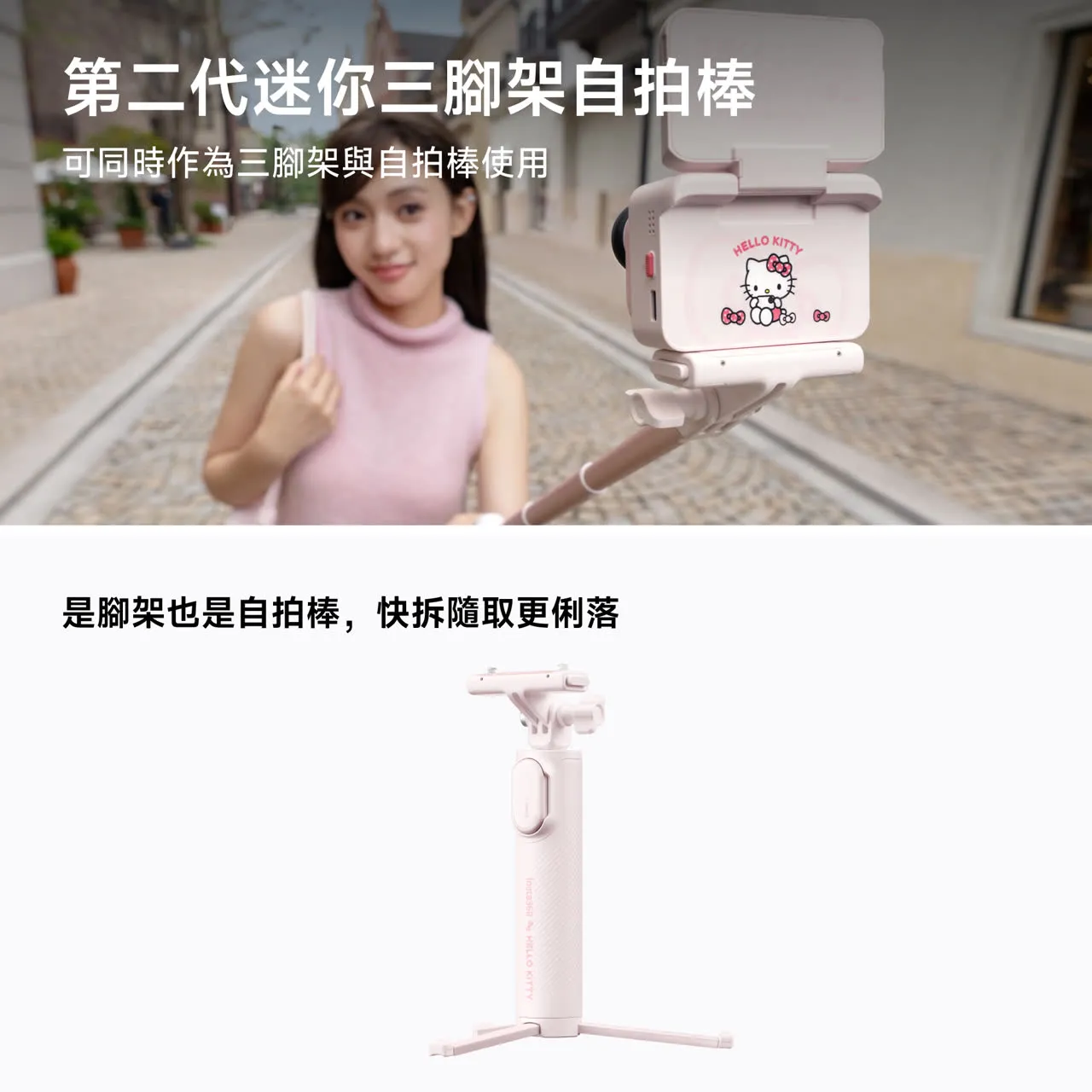產品圖片 3