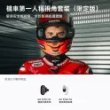 Product content thumbnail 2