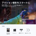 Product content thumbnail 1
