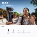 Product content thumbnail 1