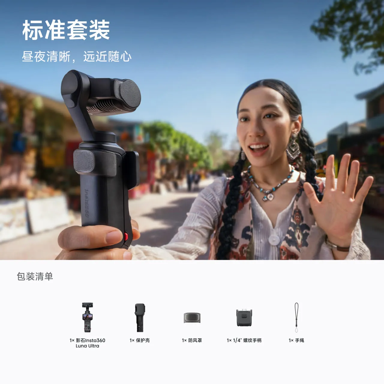 产品图片 2