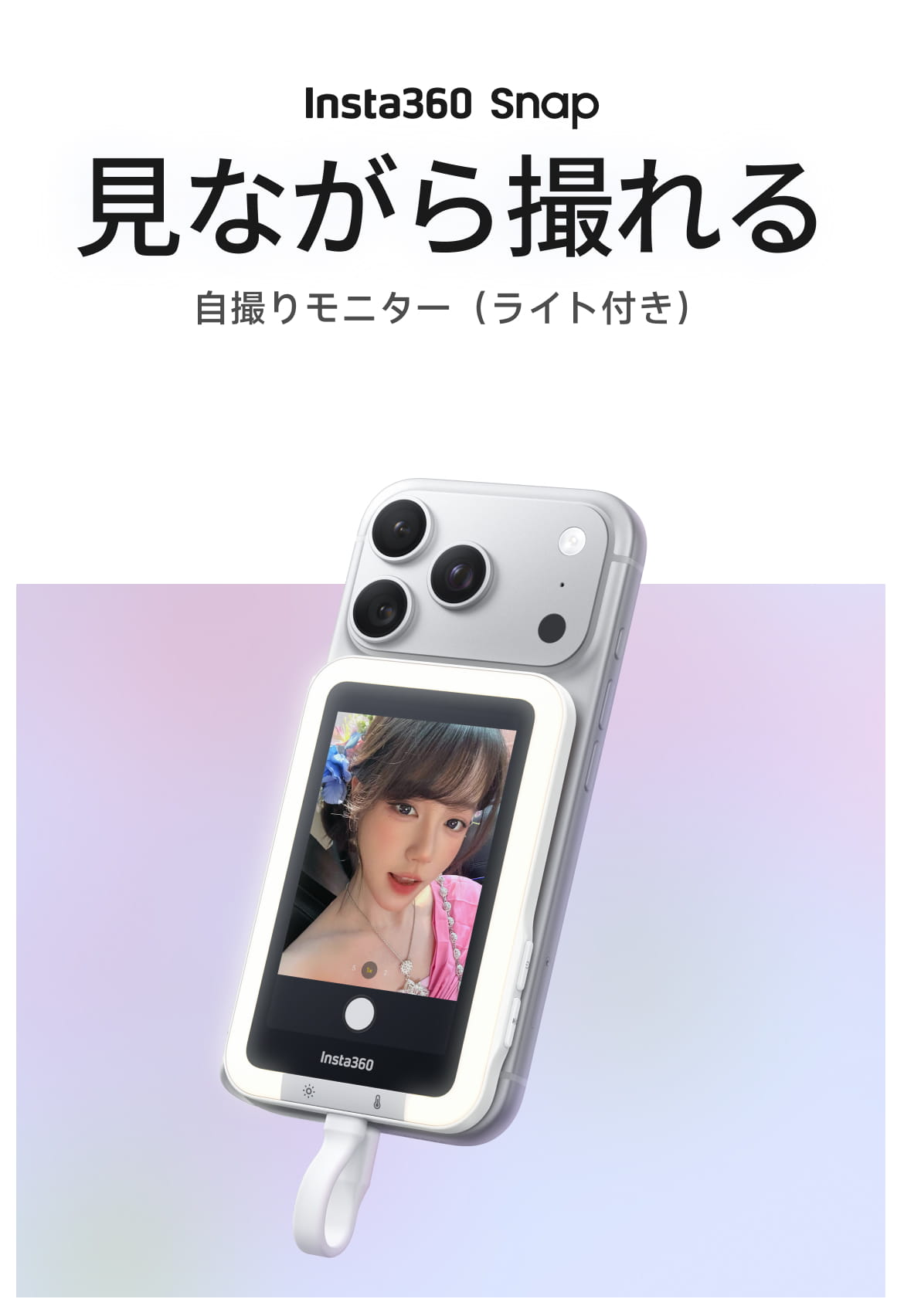 自撮りモニター スマホ用自撮りモニター 携帯電話アクセサリ」の人気商品一覧 | 安い