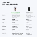 Product content thumbnail 5