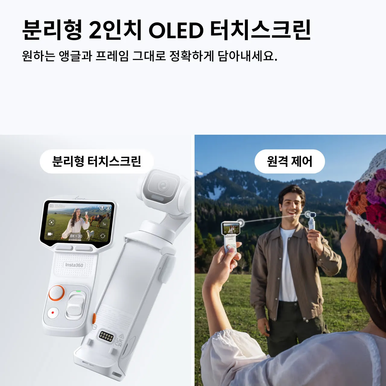 제품 이미지 9