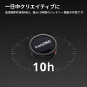 Product content thumbnail 5