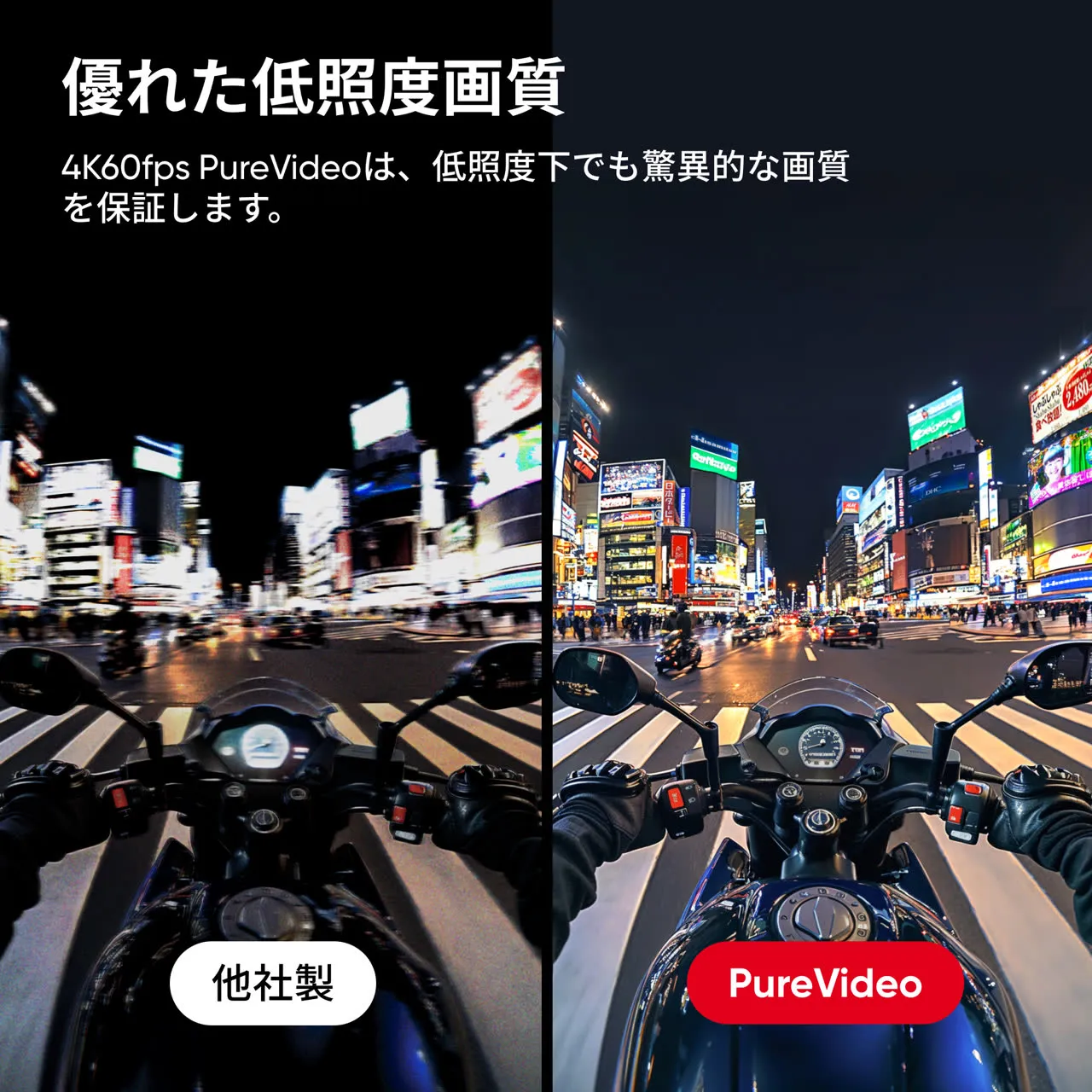 商品画像 5