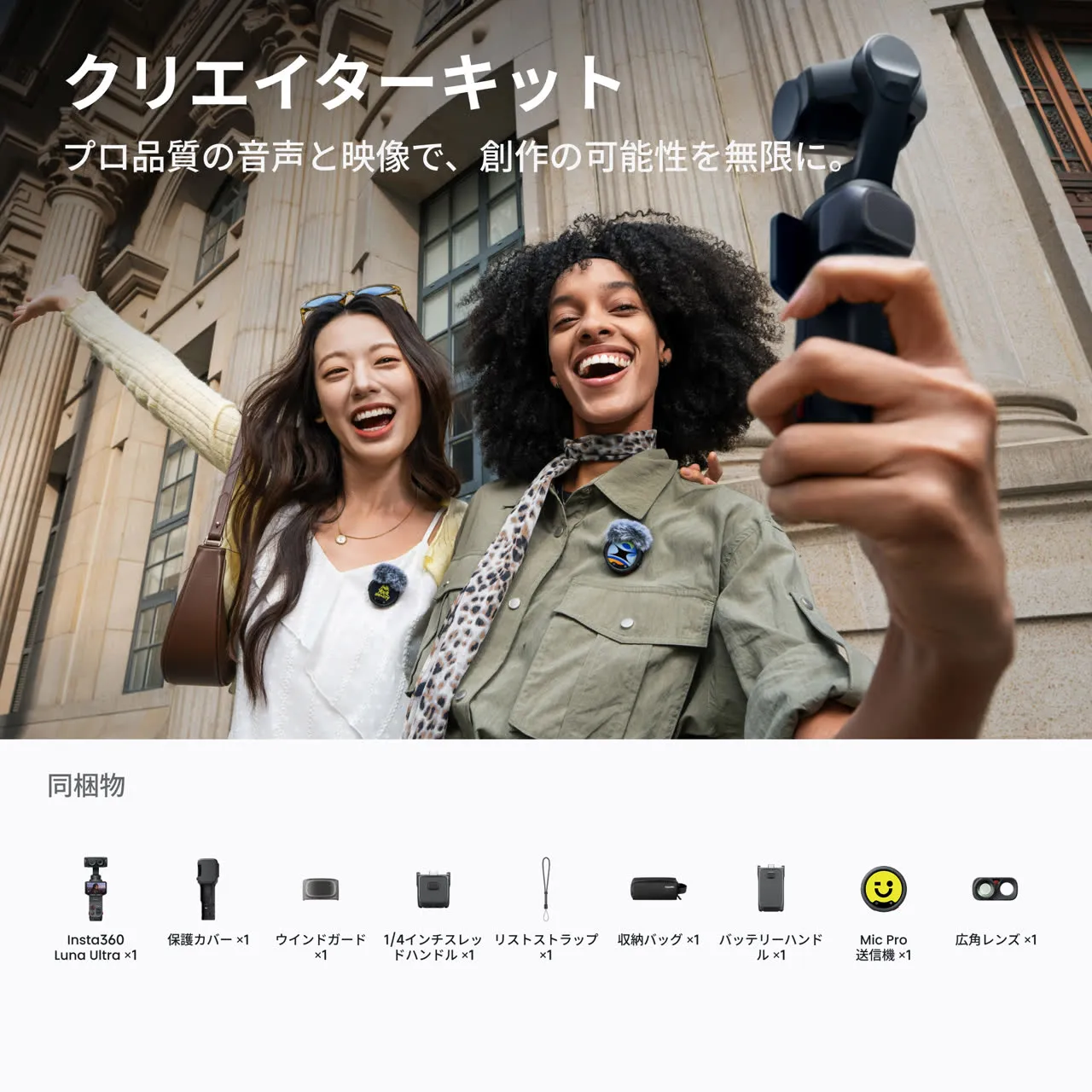 商品画像 2