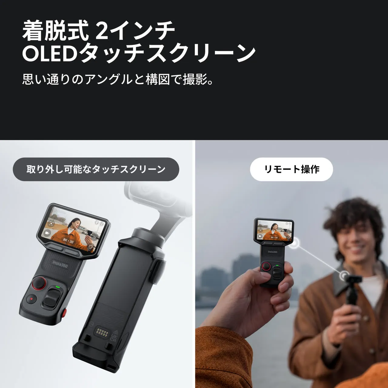 商品画像 8