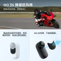 Product content thumbnail 4