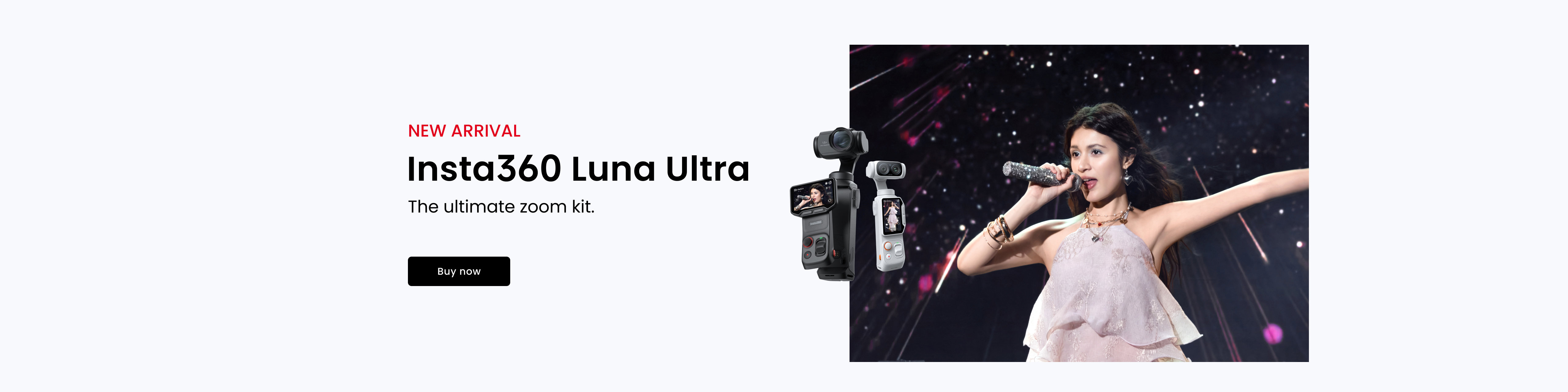 Promotion banner 1