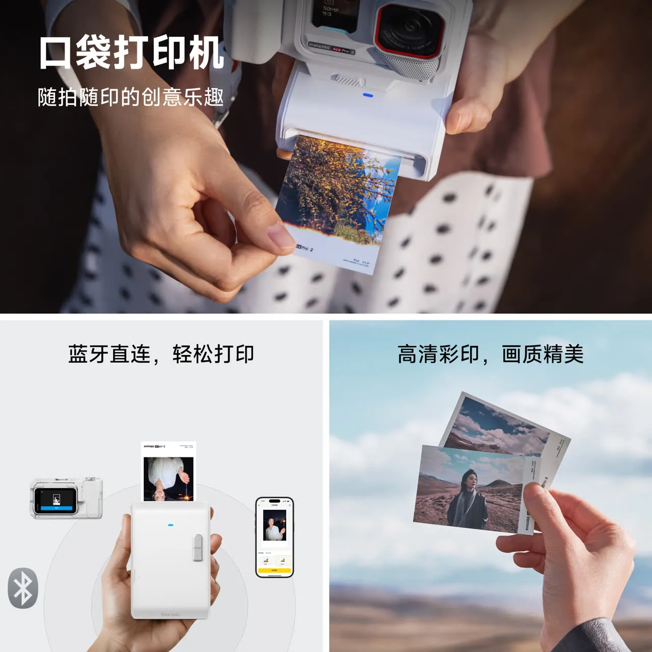产品图片 4