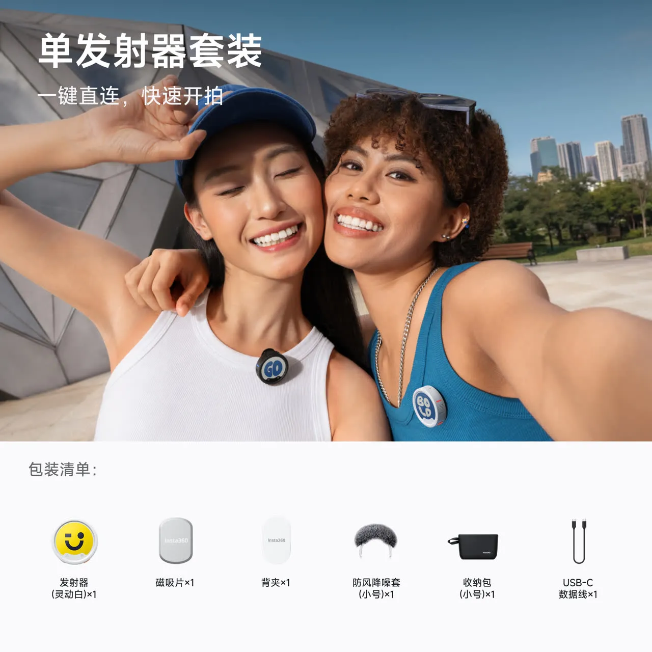 产品图片 2