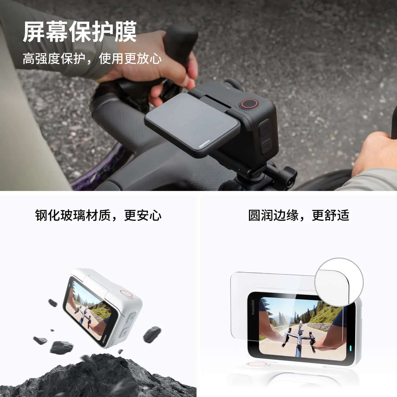 产品图片 5