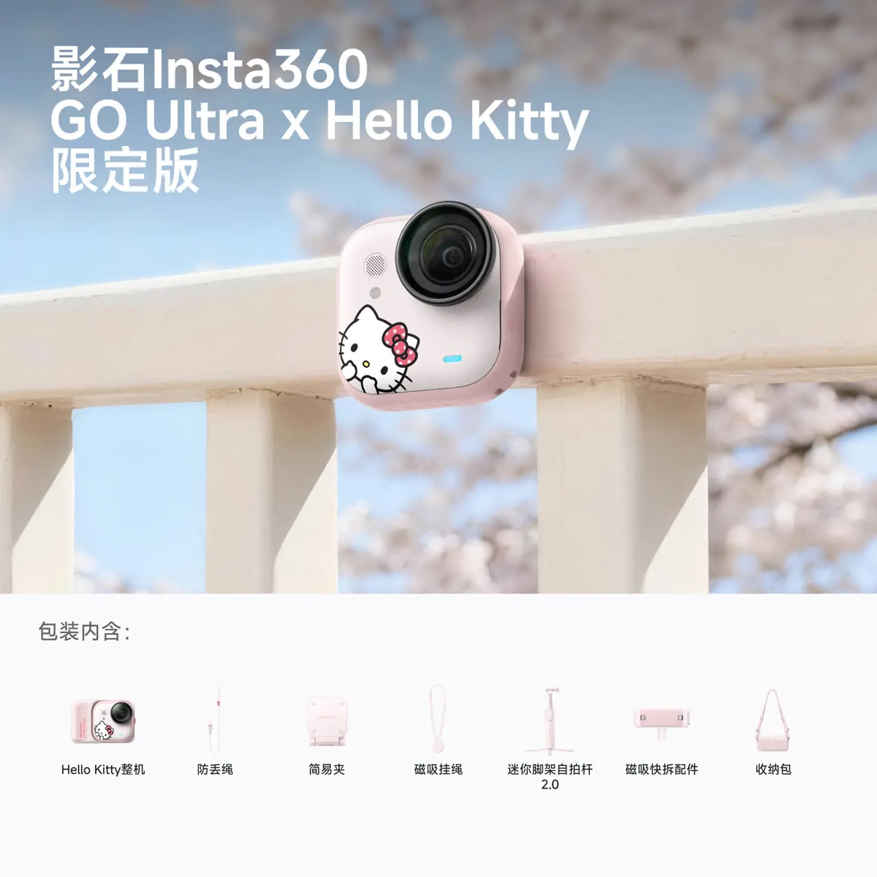产品图片 2