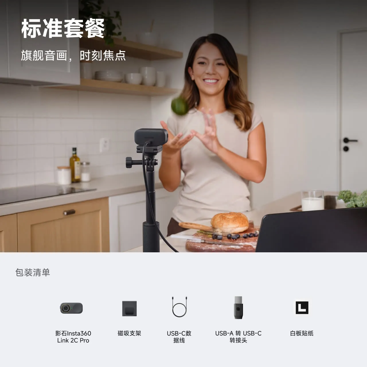 产品图片 3