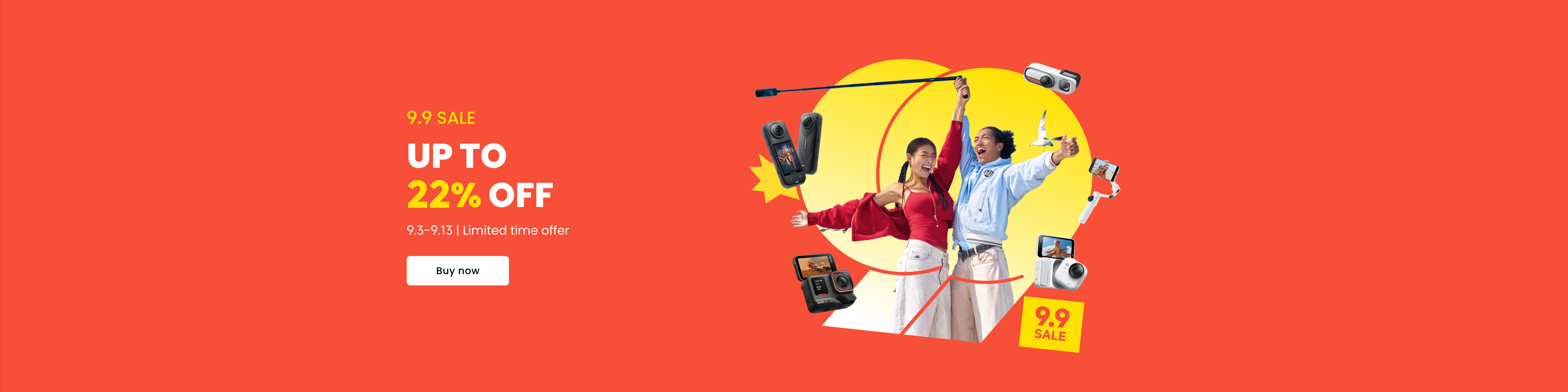 Promotion banner 1